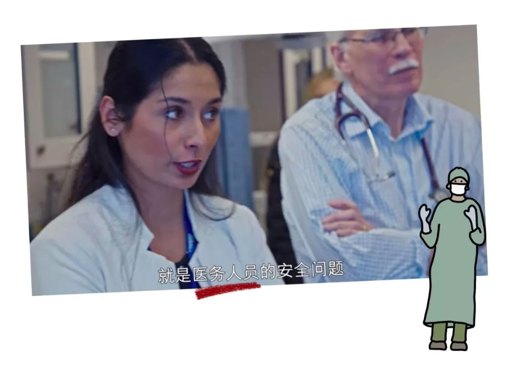 Netflix 六集纪录片《流行病:如何预防大型传染病》高清中字