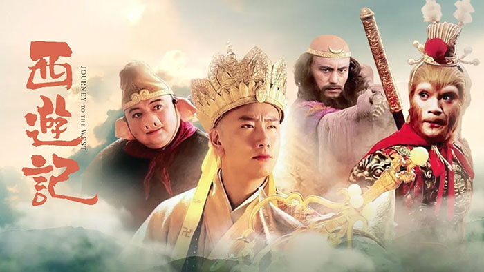 西游记电视剧多版本合集 86版/TVB版/张纪中版/张卫健版/英文版/4K版/续集/后传 共13部
