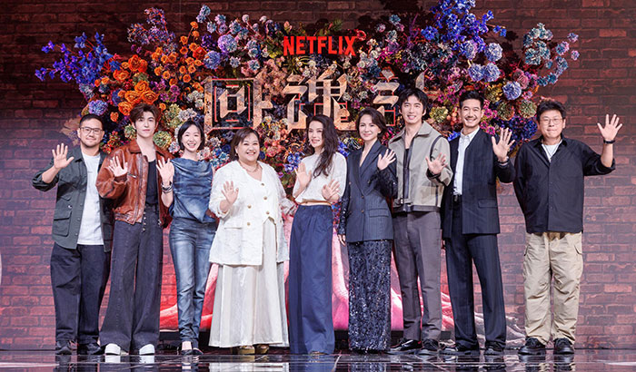 2025台剧《回魂计》Netflix网飞悬疑犯罪网络剧 9集全 舒淇、李心洁、贾静雯、傅孟柏、尹浩宇