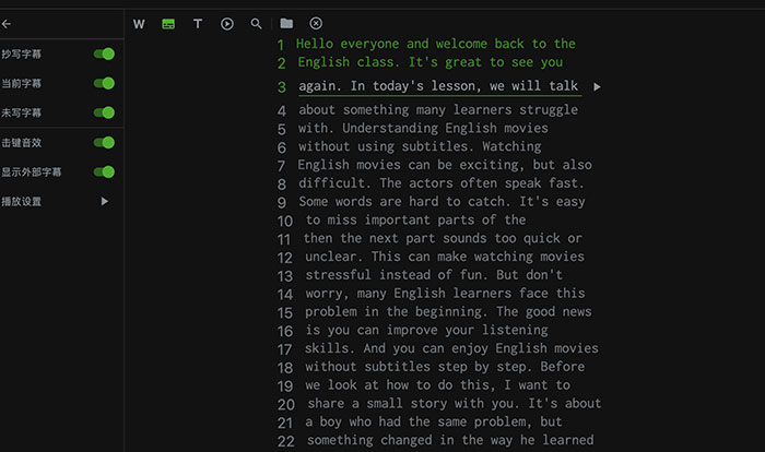 幕境 (MuJing)：在电影与美剧的真实语境中精通英语单词 英语学习软件 WIndows/MacOS