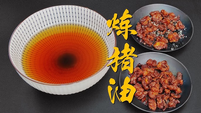 教做饭的姜较瘦 从负数到90分的厨艺进阶课 小白也能轻松变身家常菜高手 视频课程 MP4