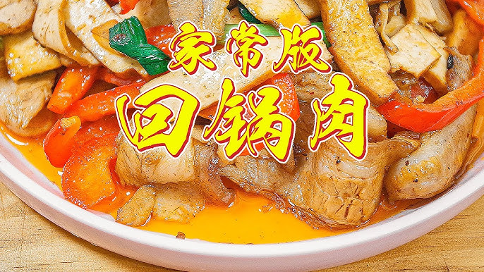 教做饭的姜较瘦 从负数到90分的厨艺进阶课 小白也能轻松变身家常菜高手 视频课程 MP4