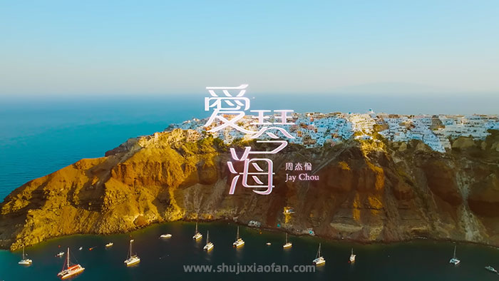 周杰伦全新专辑《太阳之子》已发布的所有官方 MV 音乐录影带 高清版本 webm 格式