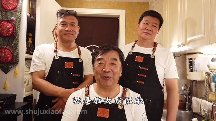 老饭骨《国宴大师教你做家常菜》系列教程大合集 硬核美食频道613期完整版 全网最全 高清视频 1080P MP4