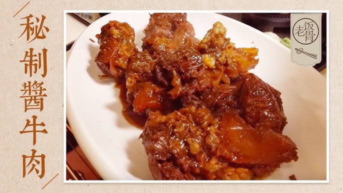 老饭骨《国宴大师教你做家常菜》系列教程大合集 硬核美食频道613期完整版 全网最全 高清视频 1080P MP4