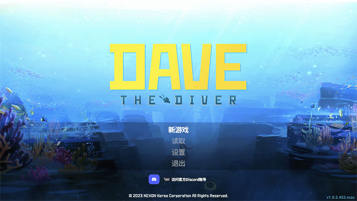 Mac版《潜水员戴夫(DAVE THE DIVER)》中文版游戏 +丛林剧情DLC +三个联动DLC(渔帆暗涌+哥斯拉+一番的休日)