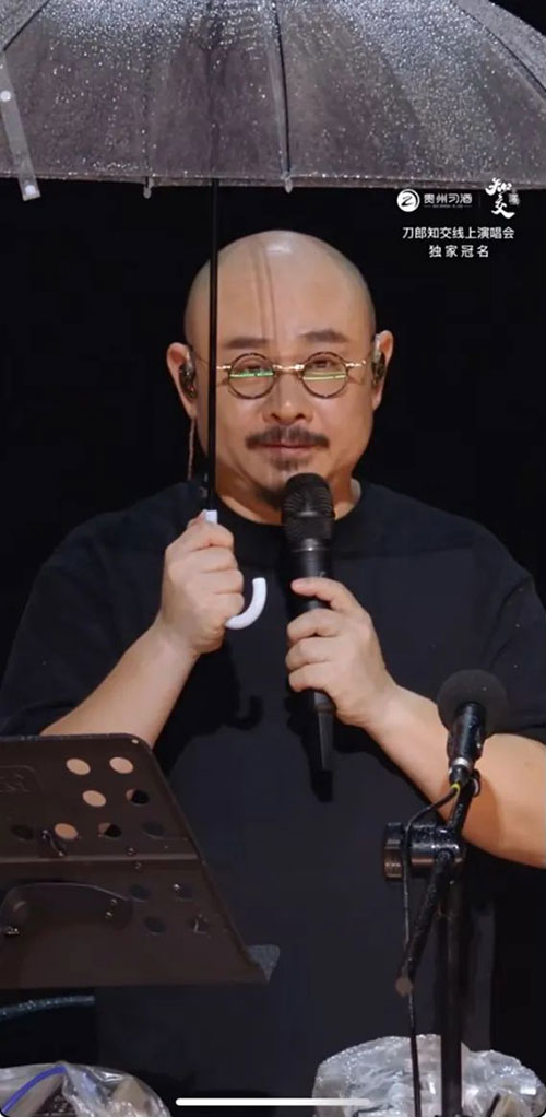 山歌响起的地方:2024刀郎“知交”线上演唱会 一场融合民间传统音乐与现代流行乐的视听盛宴 横竖屏高清MP4