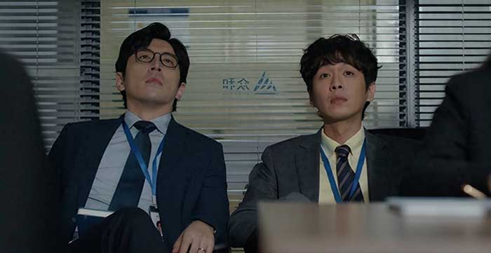 2026电影《年会不能停2》张若昀白客