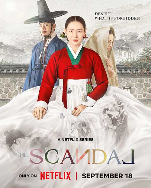 2026 Netflix 韩剧《挑情丑闻》高清全8集：孙艺真池昌旭领衔，挑战朝鲜礼教的大尺度情欲巨制！1080P 中文字幕 MP4