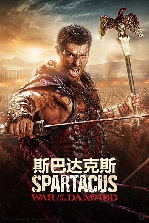 【全4季】美剧天花板《斯巴达克斯》1-4季全集 1080P 未删减 MP4 感官炸裂的黄暴史诗,看血性角斗士横扫古罗马!