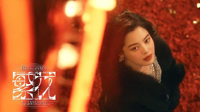 王家卫首部剧集神作《繁花》4K全30集 国语/沪语 双语版:沪语金曲、商战风云与90年代上海市井图卷 MKV