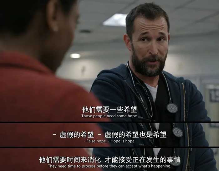 HBO Max《匹兹堡医护前线/匹斯堡医魂》The PITT 第二季全15集 中英文双语字幕 现代高节奏急诊科医疗剧 4K MKV
