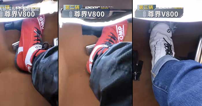 懂车帝视频补档:3台百万级尊界V800紧急制动测试刹车踏板支架接连断裂!哔哩哔哩 MP4