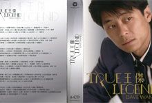 《王杰 - True Legend（传奇真精选101）》WAV+CUE 6CD 无损音乐数字抓轨 终极收藏的必选版本