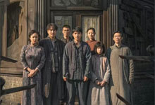 2025 历史剧情片《南京照相馆》Dead To Rights 申奥 刘昊然 王传君 高叶 王骁 1080P高码率 MP4