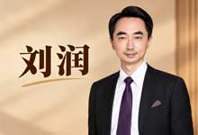 刘润商业思维全套合集：5分钟商学院/底层逻辑/进化的力量/商业洞察力30讲/进化岛小密圈 PDF文章 音频课程 电子书